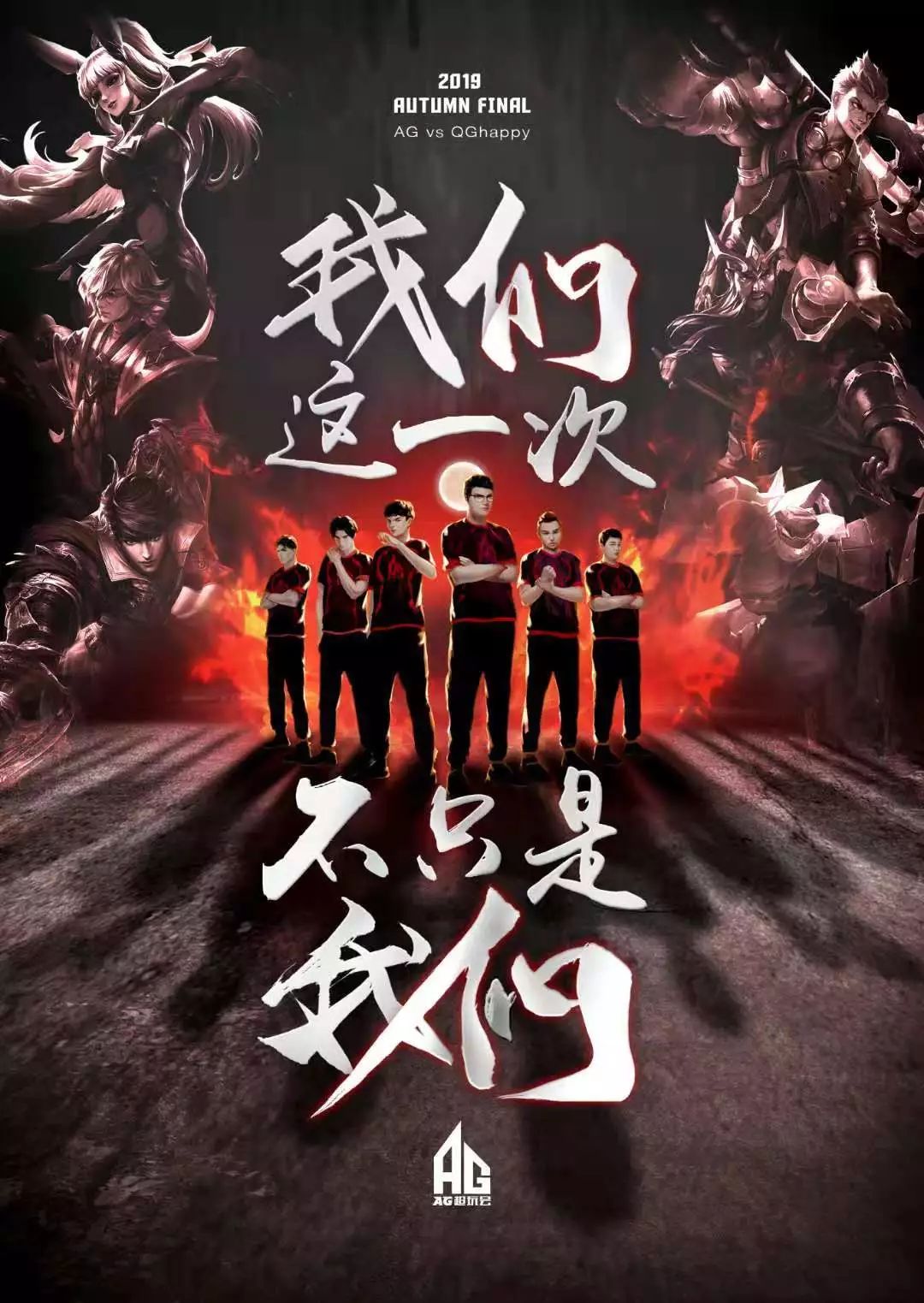 断寻找机会