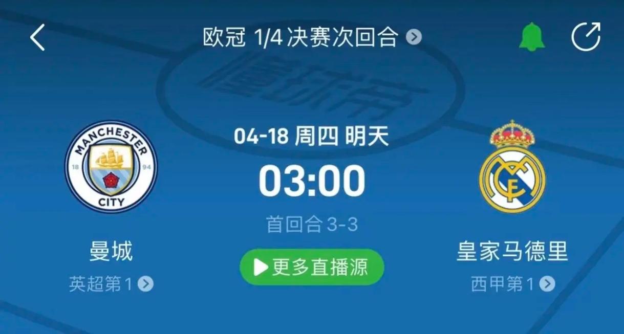 实的后盾