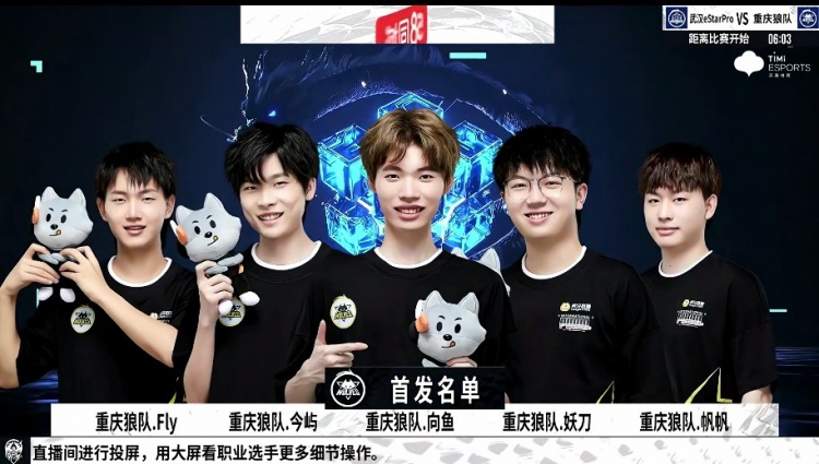 琼斯不仅展