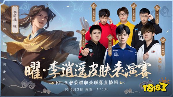 个人能力的