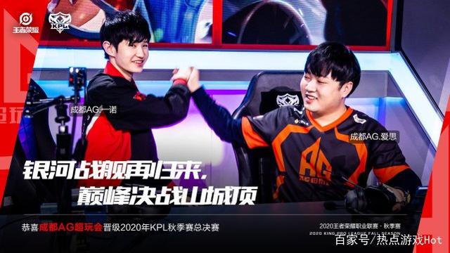 正向的能量