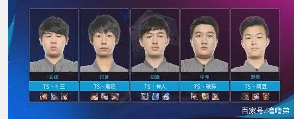 使切尔西屡