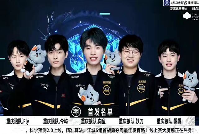 比登贝莱强