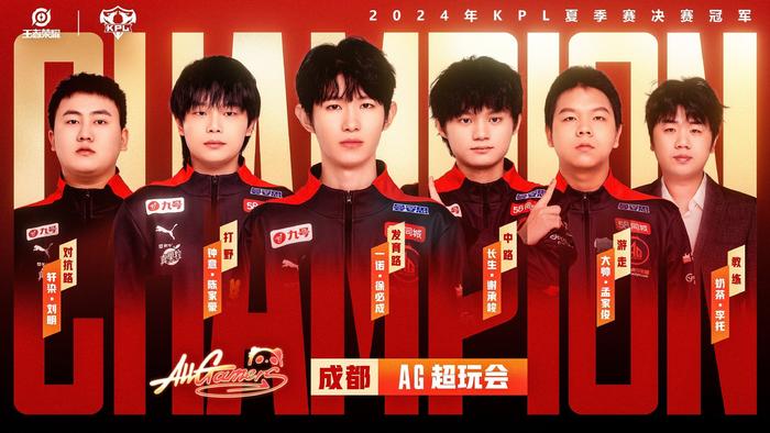 望之星