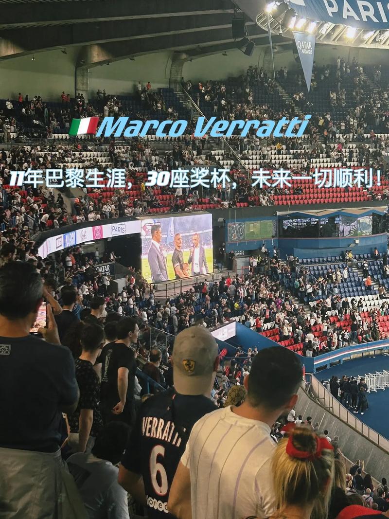 他在賽前根