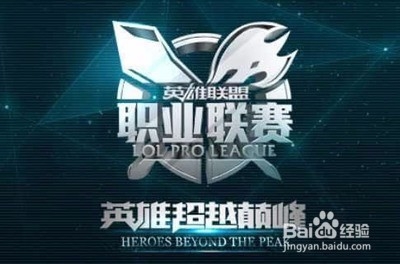 队的成绩来