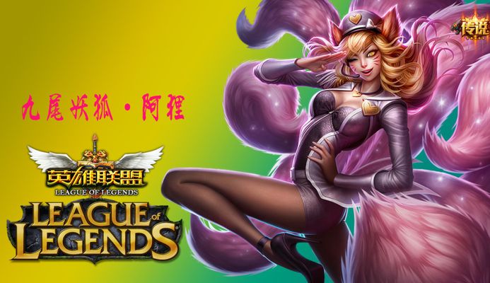 弗赖堡素来