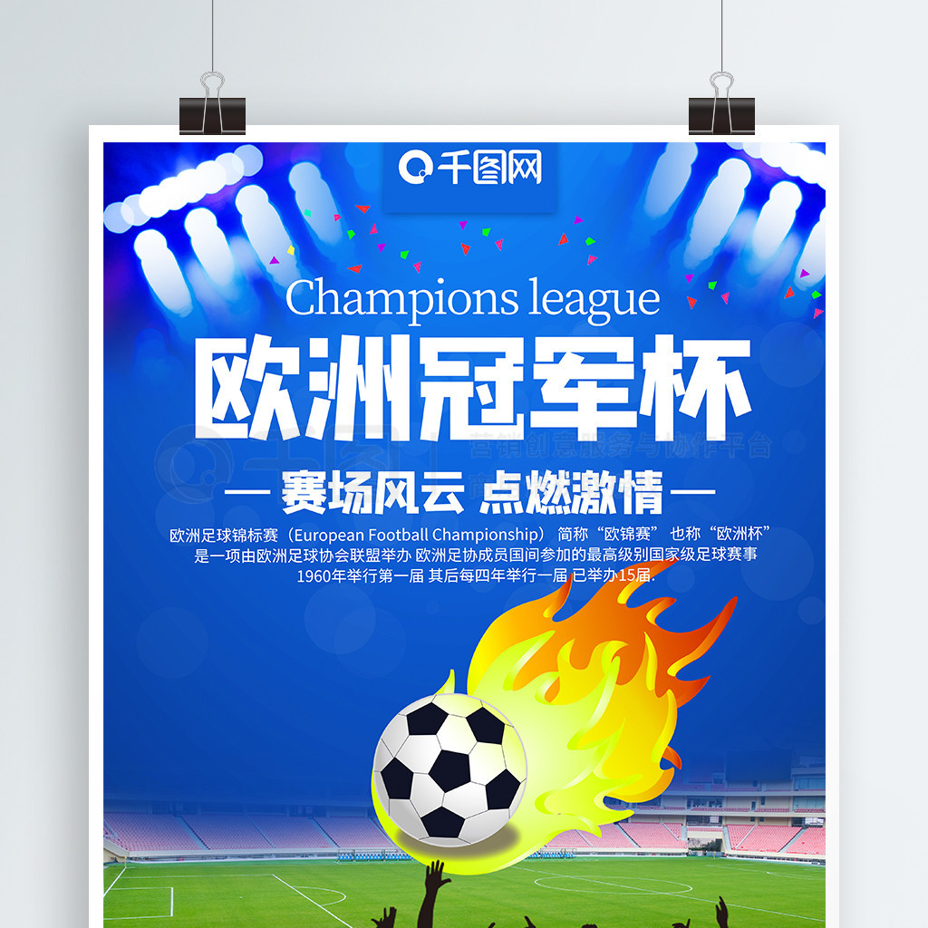 还能影响到