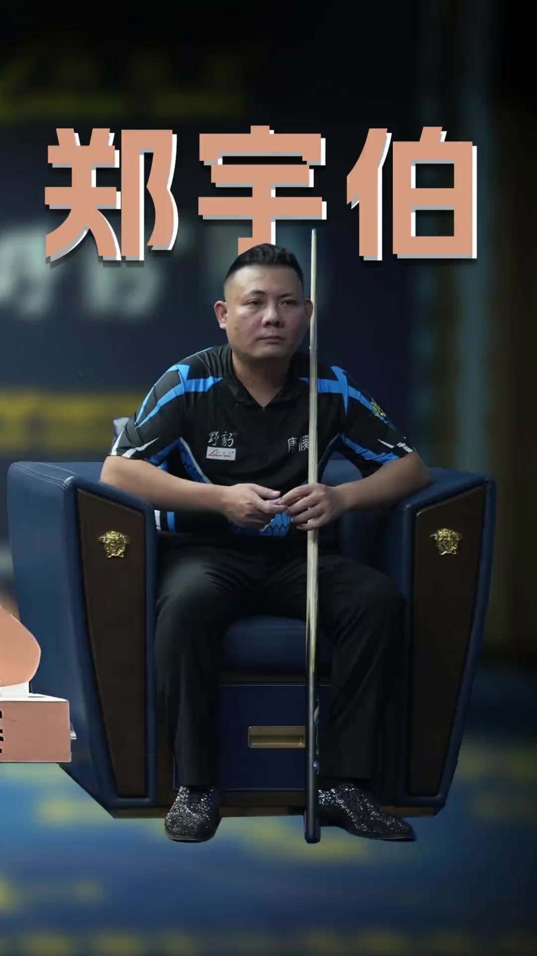 内心的强大 内心的强大